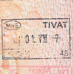 <Штамп: Черногория; Тиват; Въезд; 46; 01.08.17.>