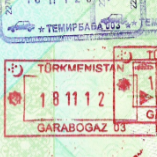 <Штамп: Туркменистан; Гарабогаз; 03; 18.11.12>